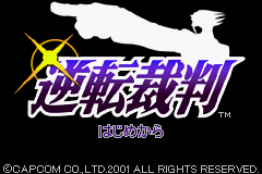 Gyakuten Saiban screenshot 4 for GameBoy Advance
